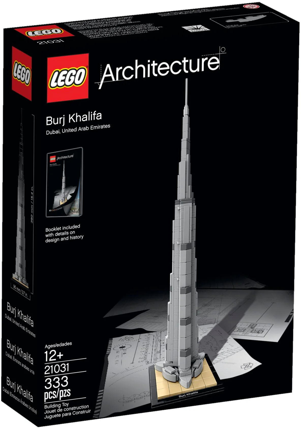 Landmark building: Burj Khalifa in Dubai. 恒三和 HSANHE/咔扣 CACO 6368 image 1