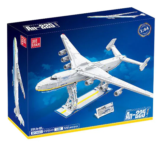 An-225 transport aircraft 杰星 JIESTAR 57014 image 2