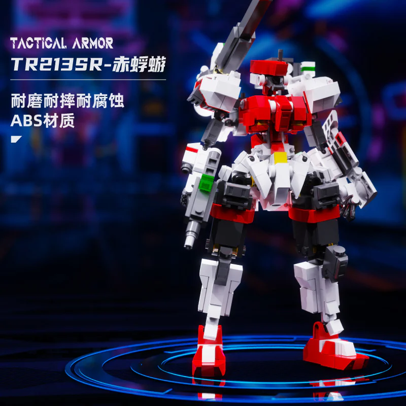 TR213SR NAKED 启智乐 90062