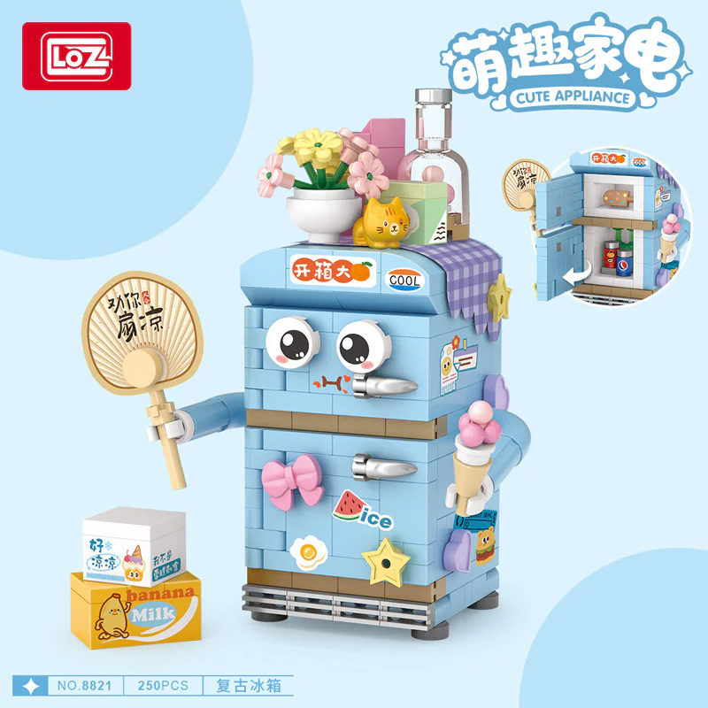 Fun house electricity: retrovenator 俐智LOZ 8821 image 1