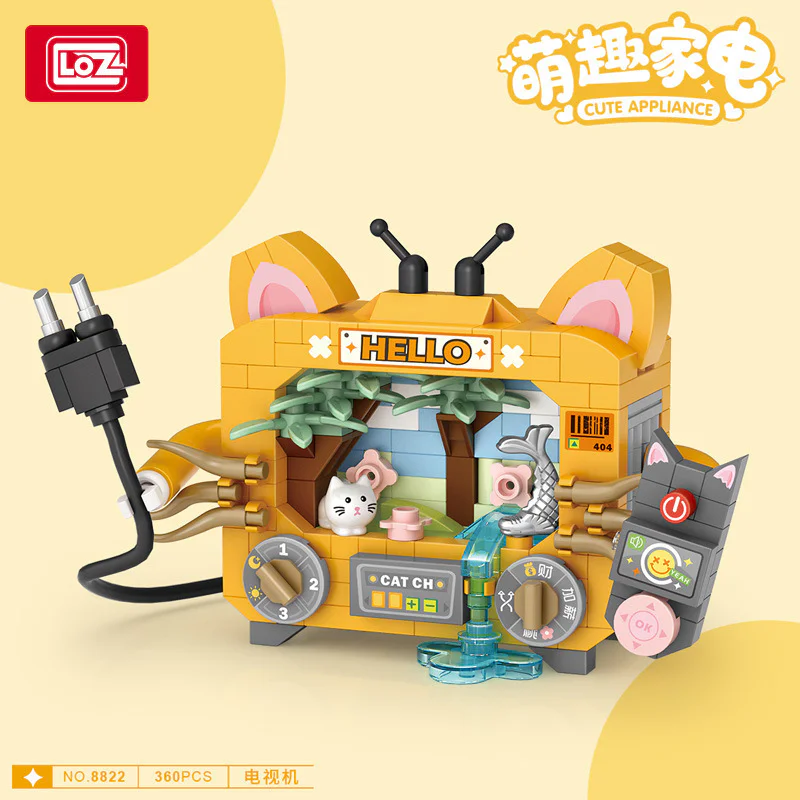 Fun family electricity: retrovised television 俐智LOZ 8822 image 1