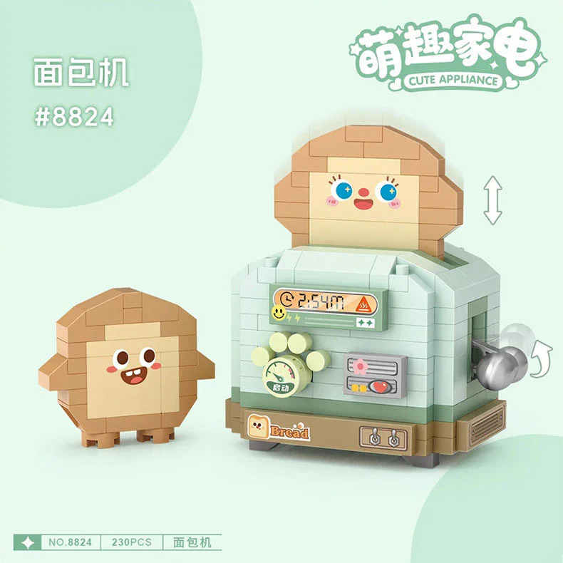 Fun home electricity: Bread machine 俐智LOZ 8824 image 1