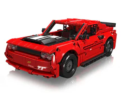 Backward Challenger