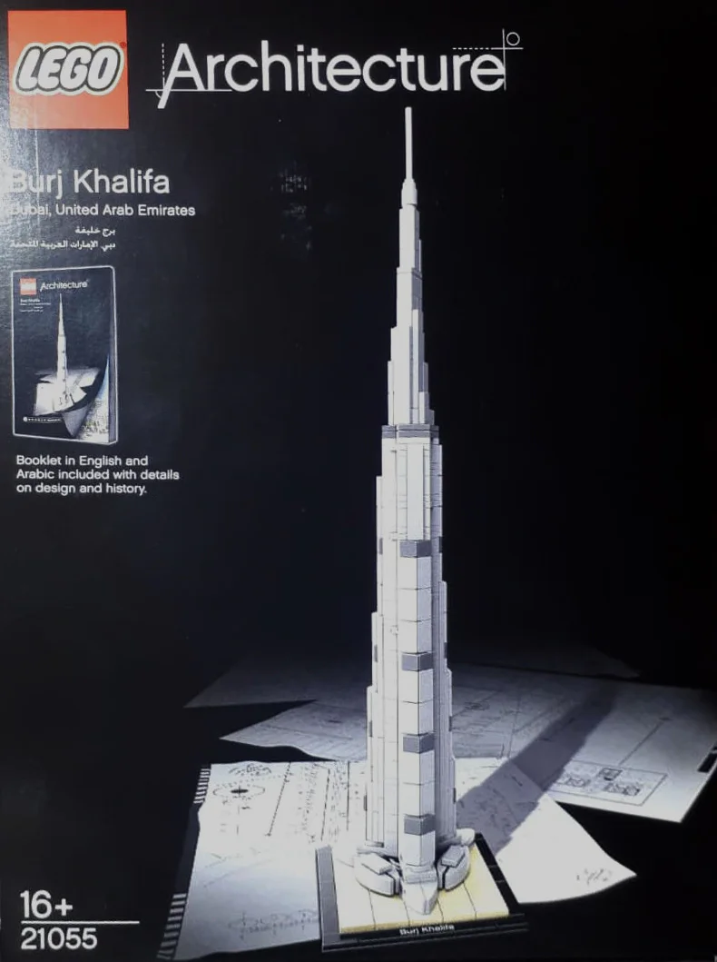 Landmark building: Burj Khalifa in Dubai. 恒三和 HSANHE/咔扣 CACO 6368 image 2