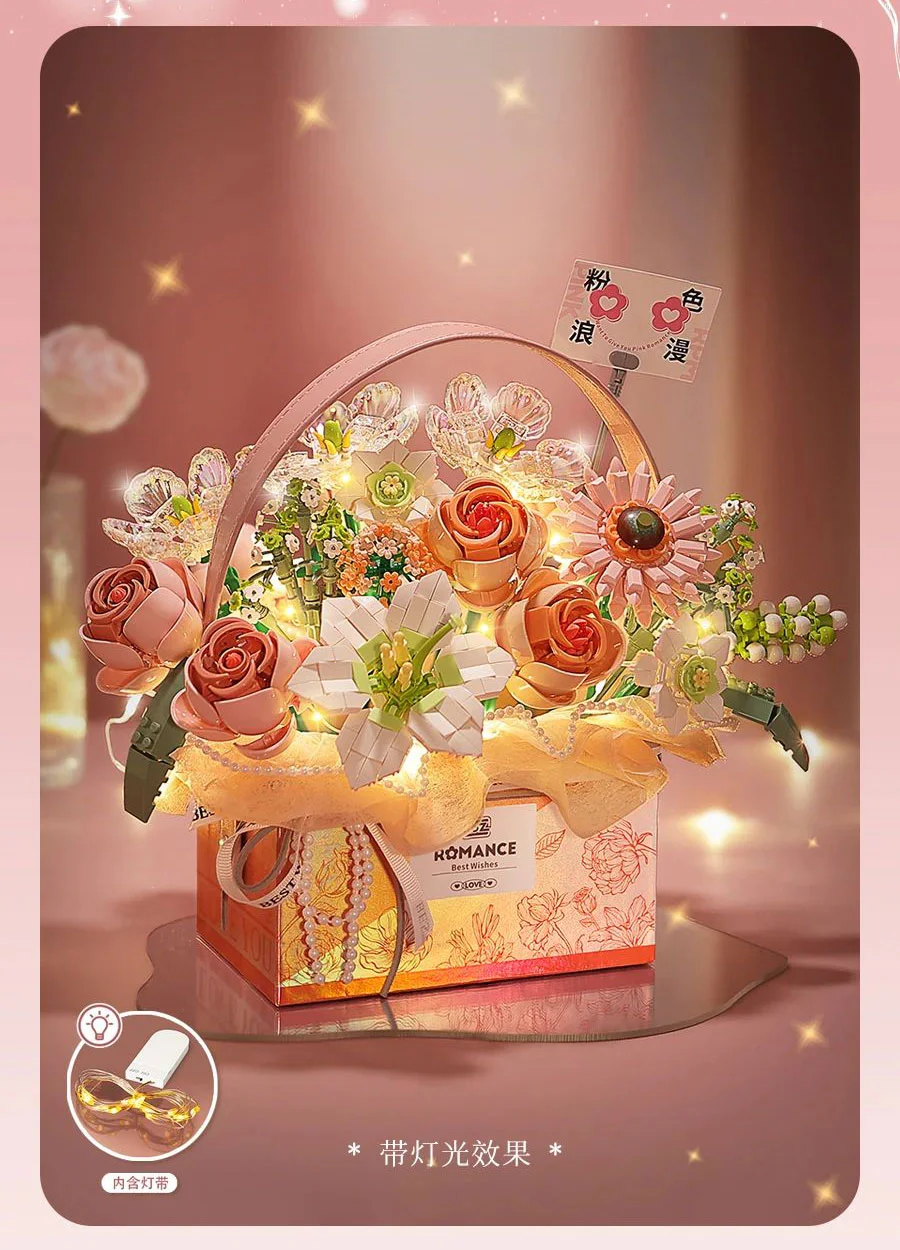 Hand-held bouquet box: twilight powder box 俐智LOZ 1951 image 2