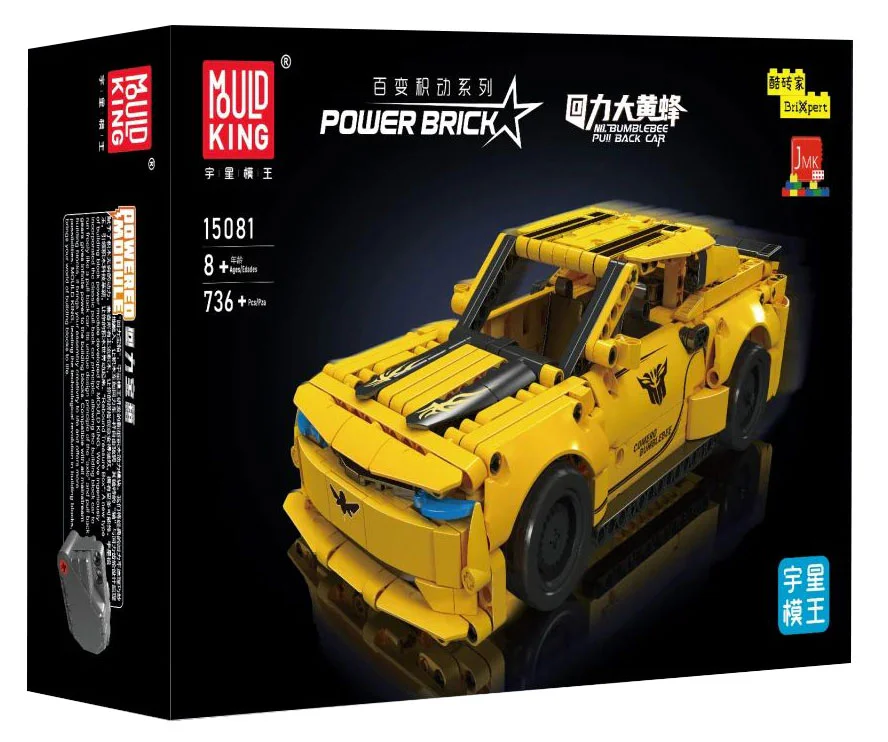 Backward Bumblebee. Backward 宇星模王 MOULDKING 15081 image 2