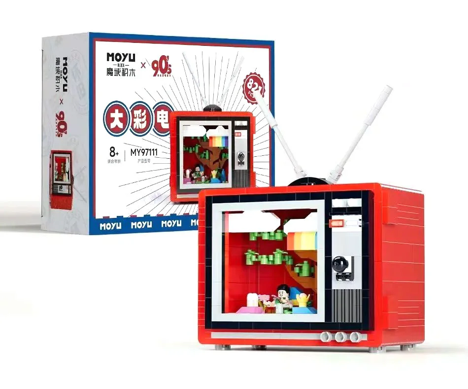 Retro household electricity: big colour electricity 魔域积木 MOYUBLOCK MY97111