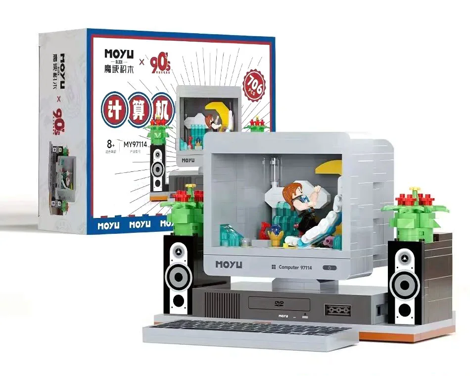 Retrogent electricity: computers 魔域积木 MOYUBLOCK MY97114