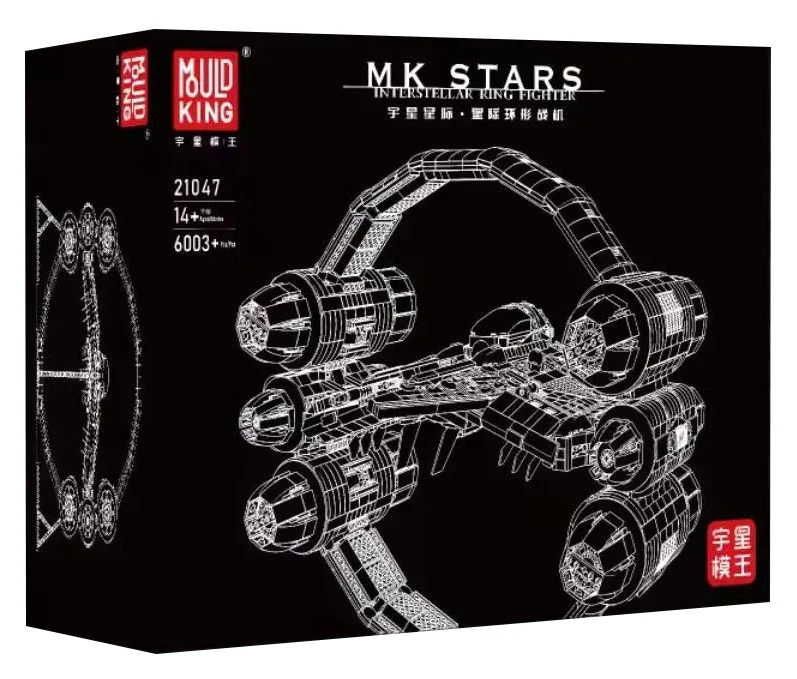 Starring 宇星模王 MOULDKING 21047 image 1