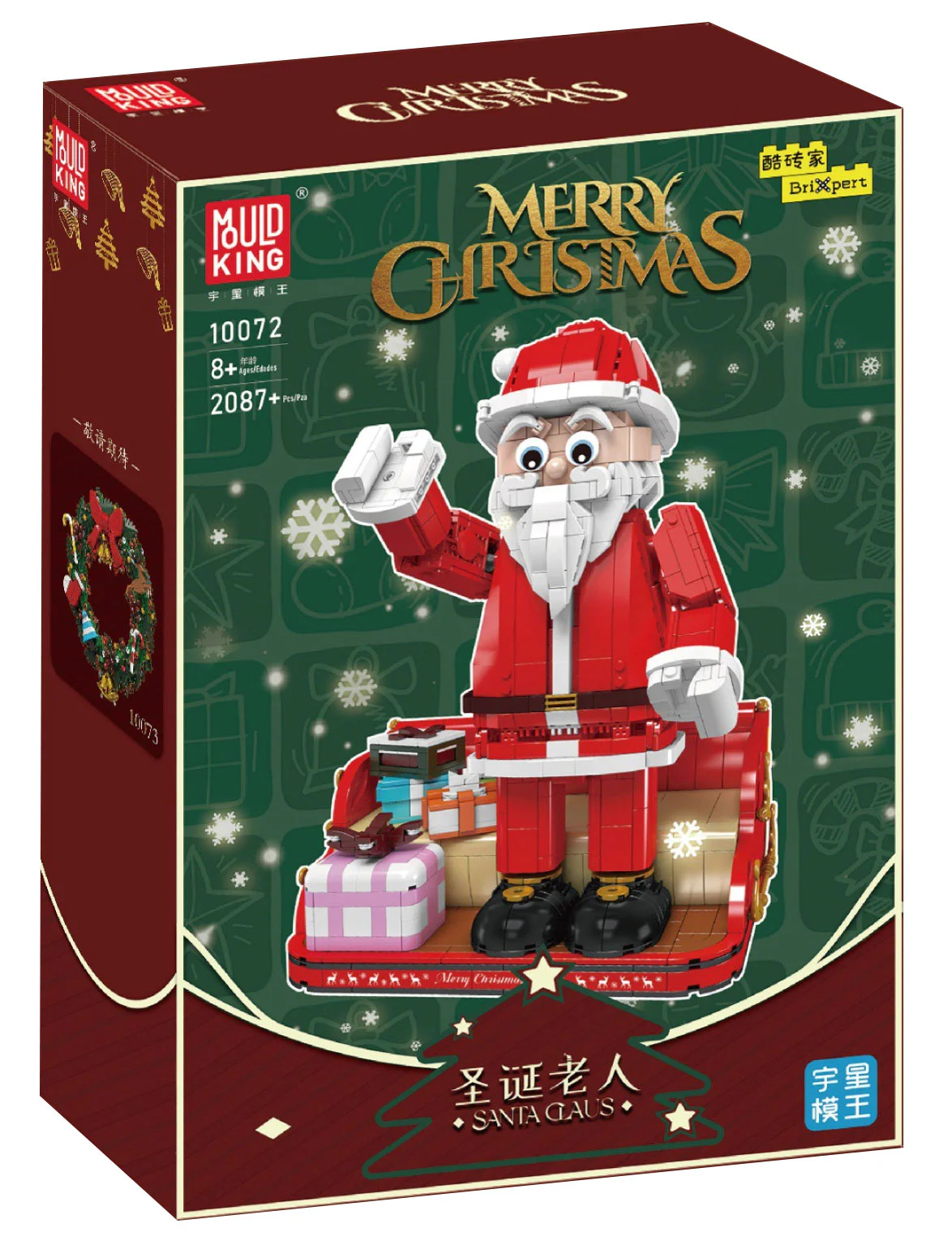 Santa 宇星模王 MOULDKING 10072 image 1
