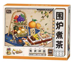 Tea boiled in an encirclement: a dish of food