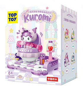 ♪ The Twilight Coolome ♪ TOP TOY TC2304 image 1