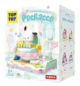 The Twilight Squirts: Patcha Dog TOP TOY TC2306 image 1