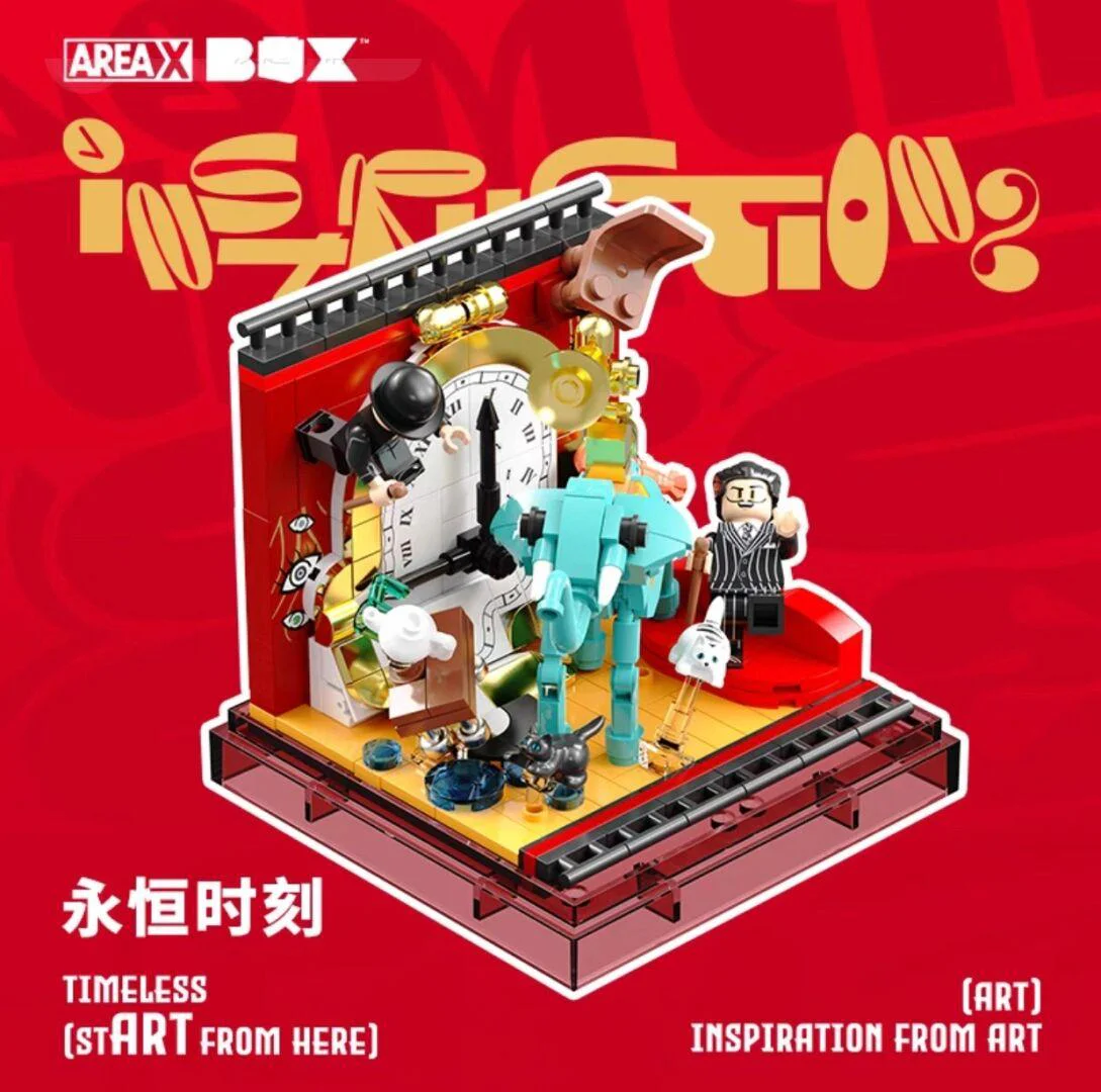 Big artist: Eternal moment 森宝 SEMBO AX0090 image 1
