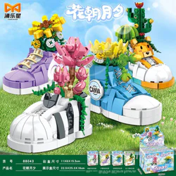 Flowers, moonshines, bouquets, four bouquets