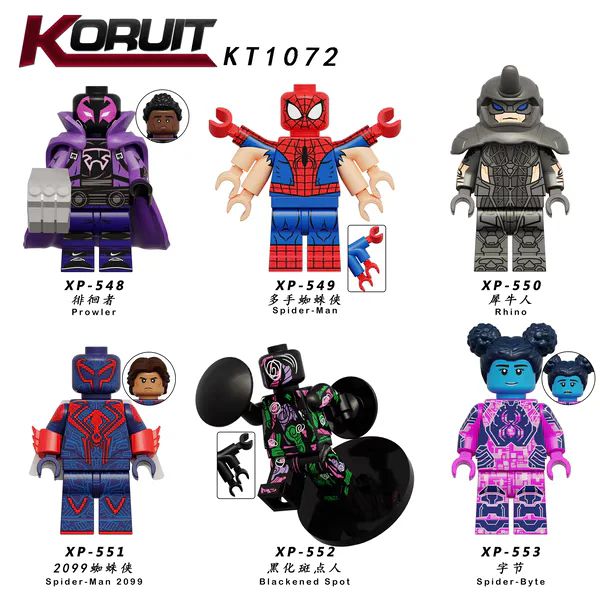 Spider-Man, Human Boy 6 科睿KORUIT XP-552