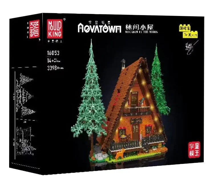A cabin in the woods 宇星模王 MOULDKING 16053 image 1