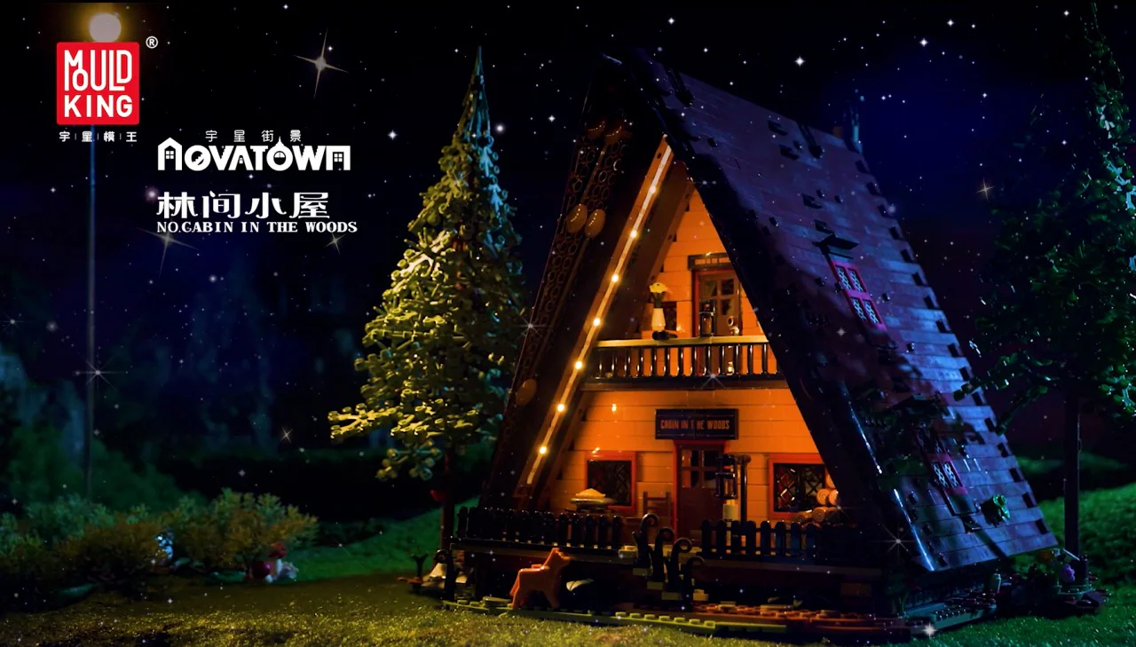 A cabin in the woods 宇星模王 MOULDKING 16053 image 4