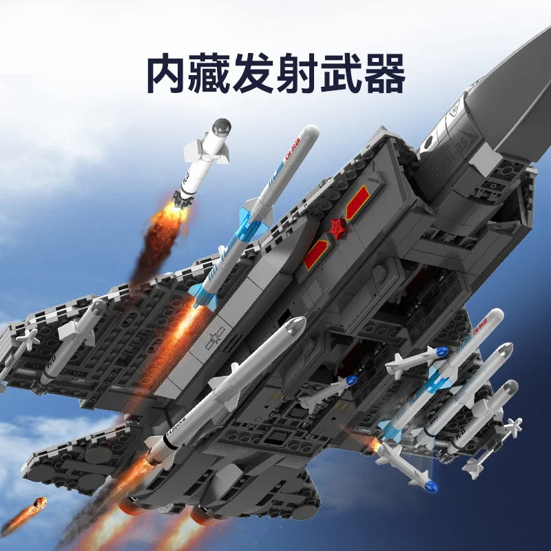 Powerful: Starfleet-35 森宝 SEMBO 202191 image 6
