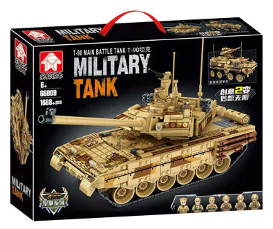 T-90 TANK 乐毅积木 66009