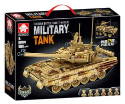 T-90 TANK