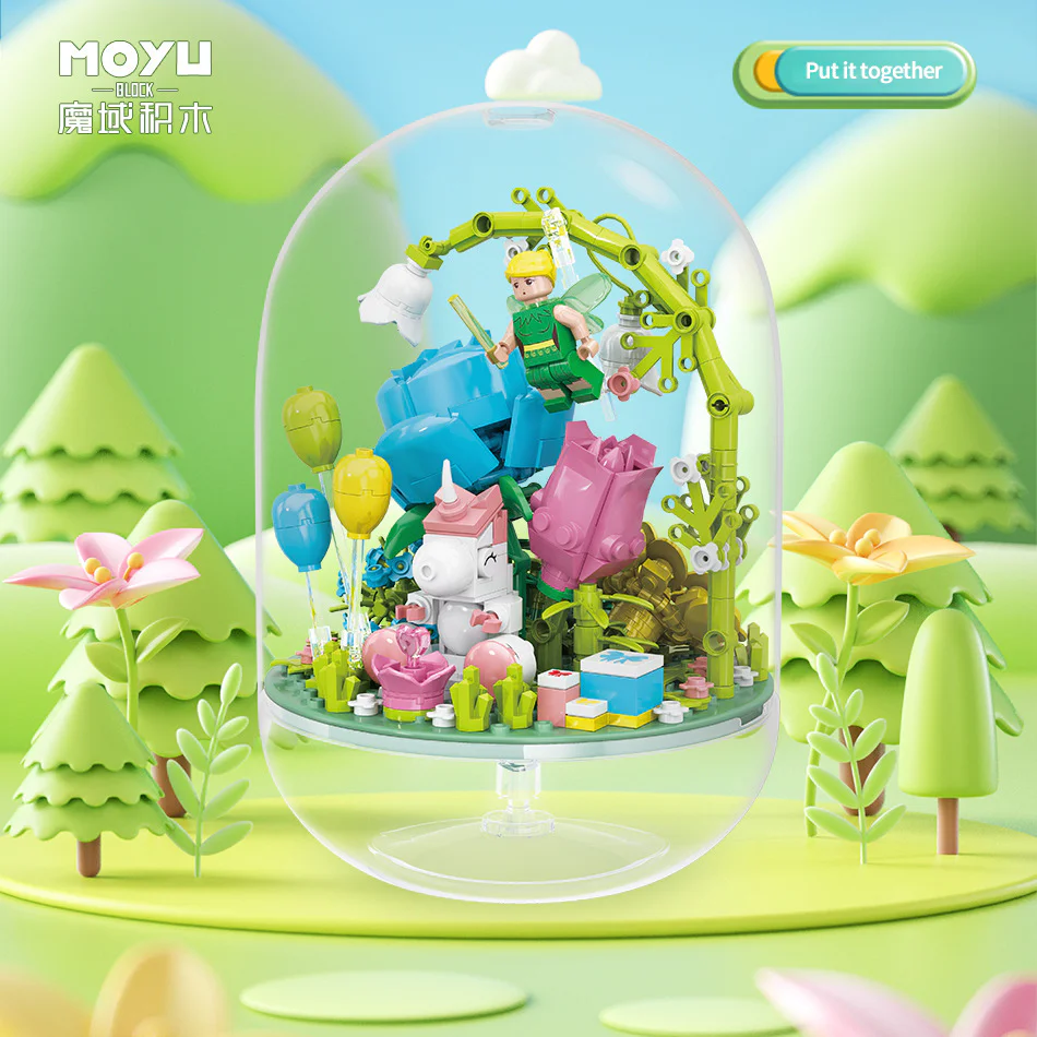 ♪ Porridge ♪ 魔域积木 MOYUBLOCK MY87005 image 1