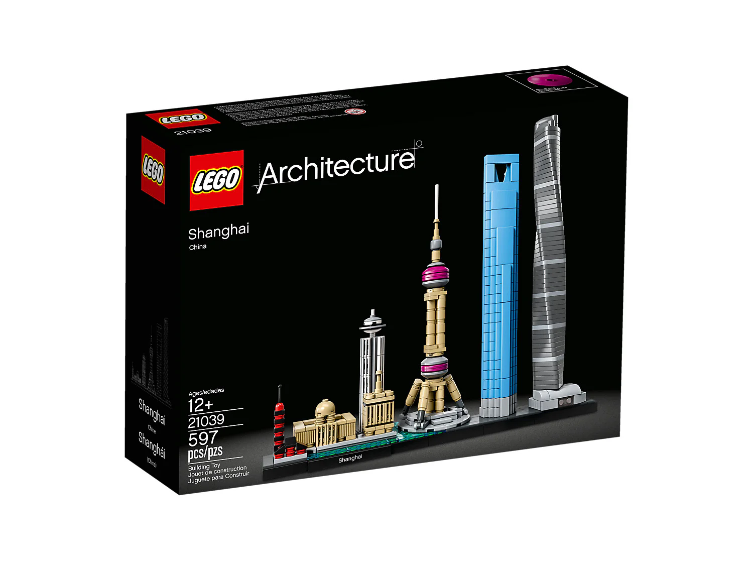 Landmark Buildings: Shanghai Skyline 绅士GM/G·M 85013 image 1