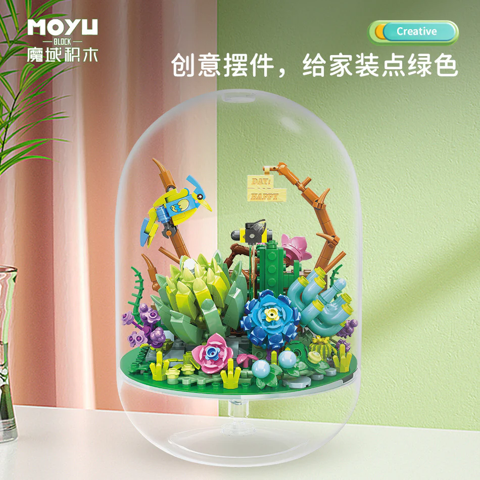 Multi-basin: multi-meal 魔域积木 MOYUBLOCK MY87005 image 2