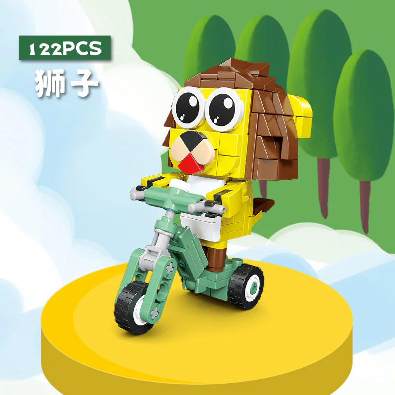 Cartoon Sliding Little Animal 4 Tigers, Lions, Rabbits, Giraffes 开益 CAYI 2011 image 3