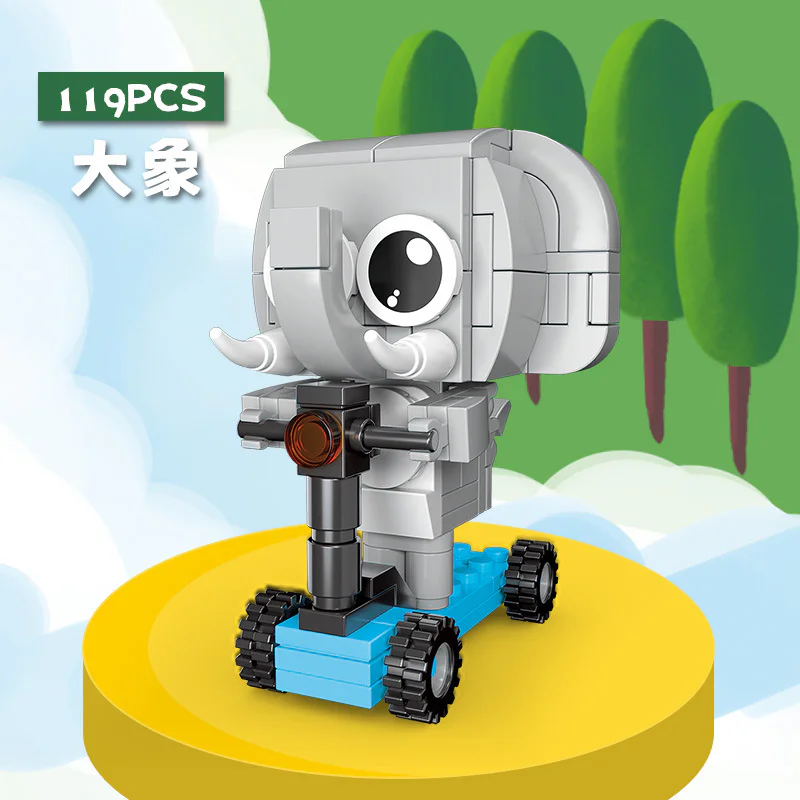 Cartoon Sliding little animals, section 4, 8th, Elephant, hippos, monkeys 开益 CAYI 2010 image 3