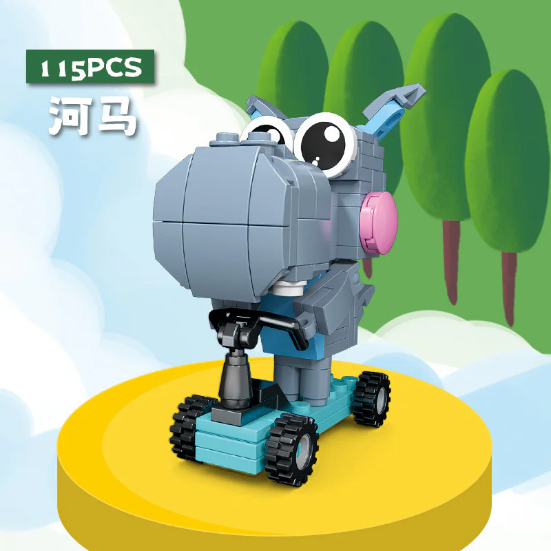 Cartoon Sliding little animals, section 4, 8th, Elephant, hippos, monkeys 开益 CAYI 2010 image 4
