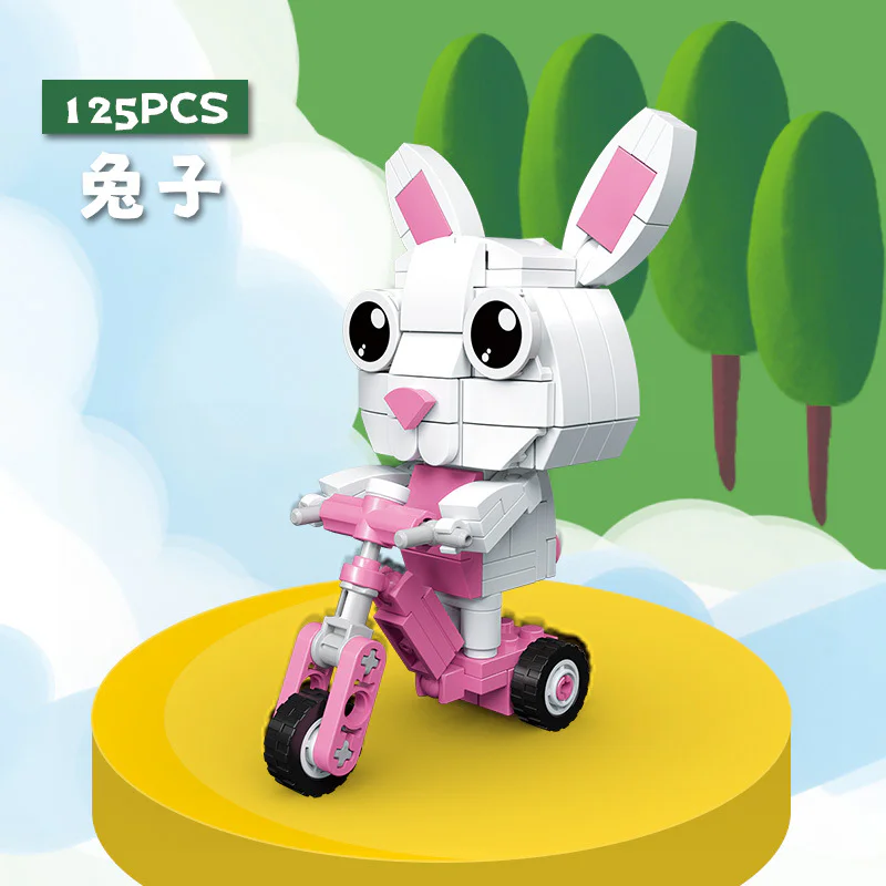 Cartoon Sliding Little Animal 4 Tigers, Lions, Rabbits, Giraffes 开益 CAYI 2011 image 4