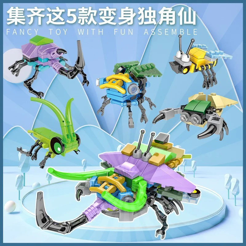 Fun insects, butterflies, unicorns 开益 CAYI KY029 image 3