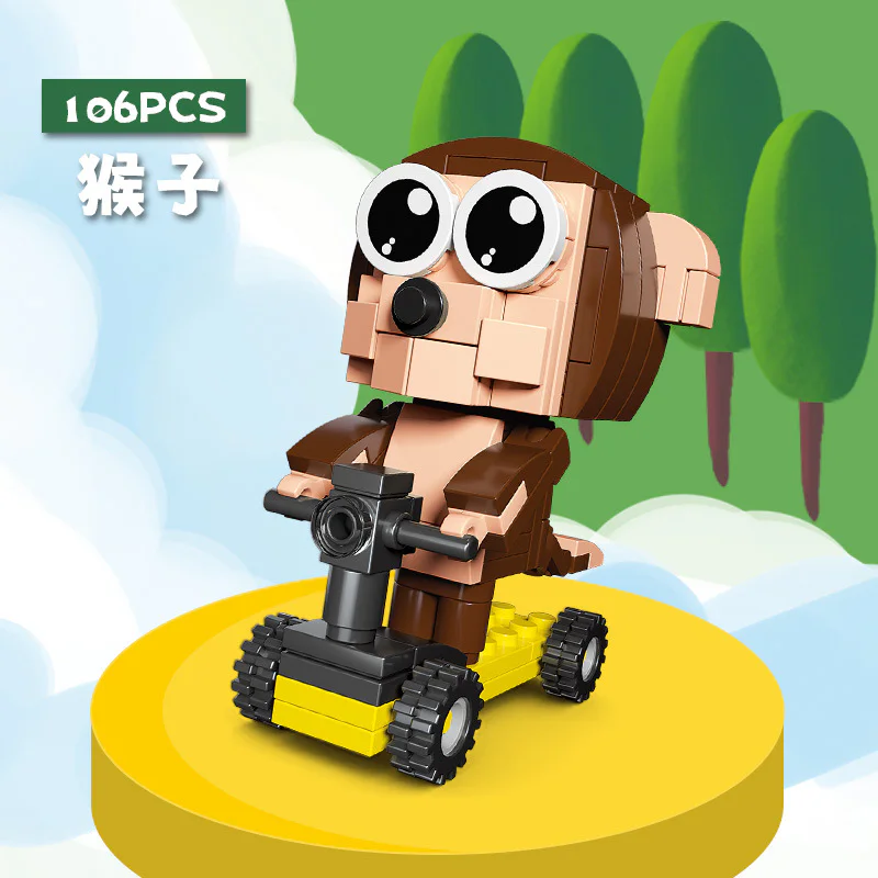 Cartoon Sliding little animals, section 4, 8th, Elephant, hippos, monkeys 开益 CAYI 2010 image 5