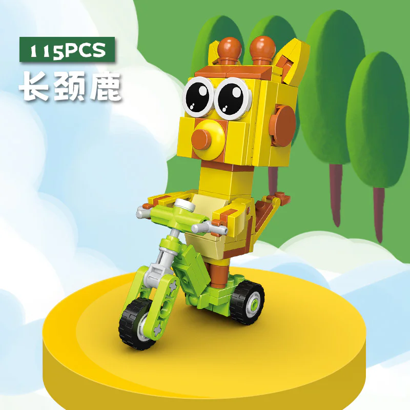 Cartoon Sliding Little Animal 4 Tigers, Lions, Rabbits, Giraffes 开益 CAYI 2011 image 5