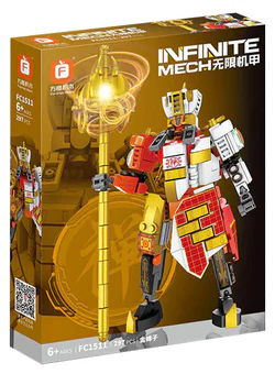 Unlimited Armour: Tang Monk West Cruiser Armour