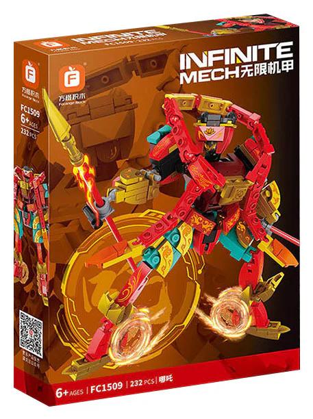 Infinite A: What's up 方橙积木 Forange FC1509 image 1
