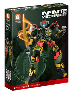 Infinite A: Guan Yu, West Rover A