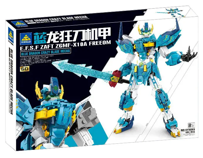 Blue Dragon Blade Armor 开智 KAZI/高博乐 GBL KY8085 image 2