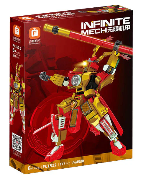 Infinite A: Sun Goku, West Rover A 方橙积木 Forange FC1512 image 1
