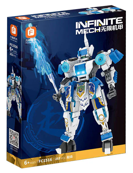 Infinite A: Zhao Yun, Western Rover A 方橙积木 Forange FC1516