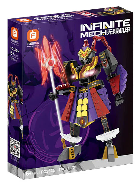 Infinity A: Lubs, West Rover A 方橙积木 Forange FC1515 image 1