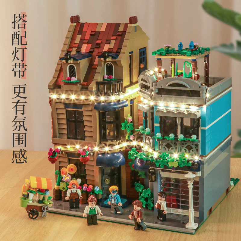 Flower shop 咬指猫 Q2023 image 5