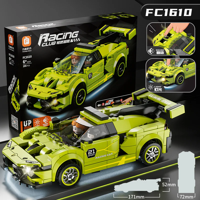 Ultra-speed. Sound-light-backed 方橙积木 Forange FC1610 image 2