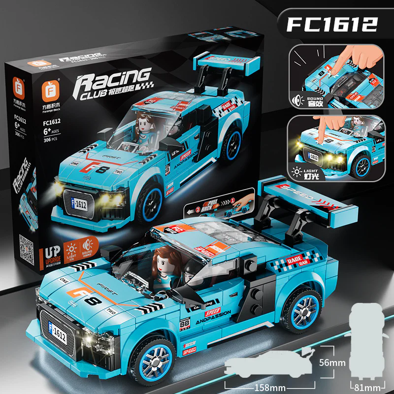 Ultra-speed. Sound-light-backed 方橙积木 Forange FC1612 image 2
