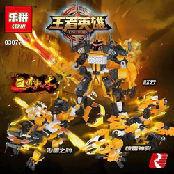 Zhao Yun, three-modged wood, leopards, thunderstorms