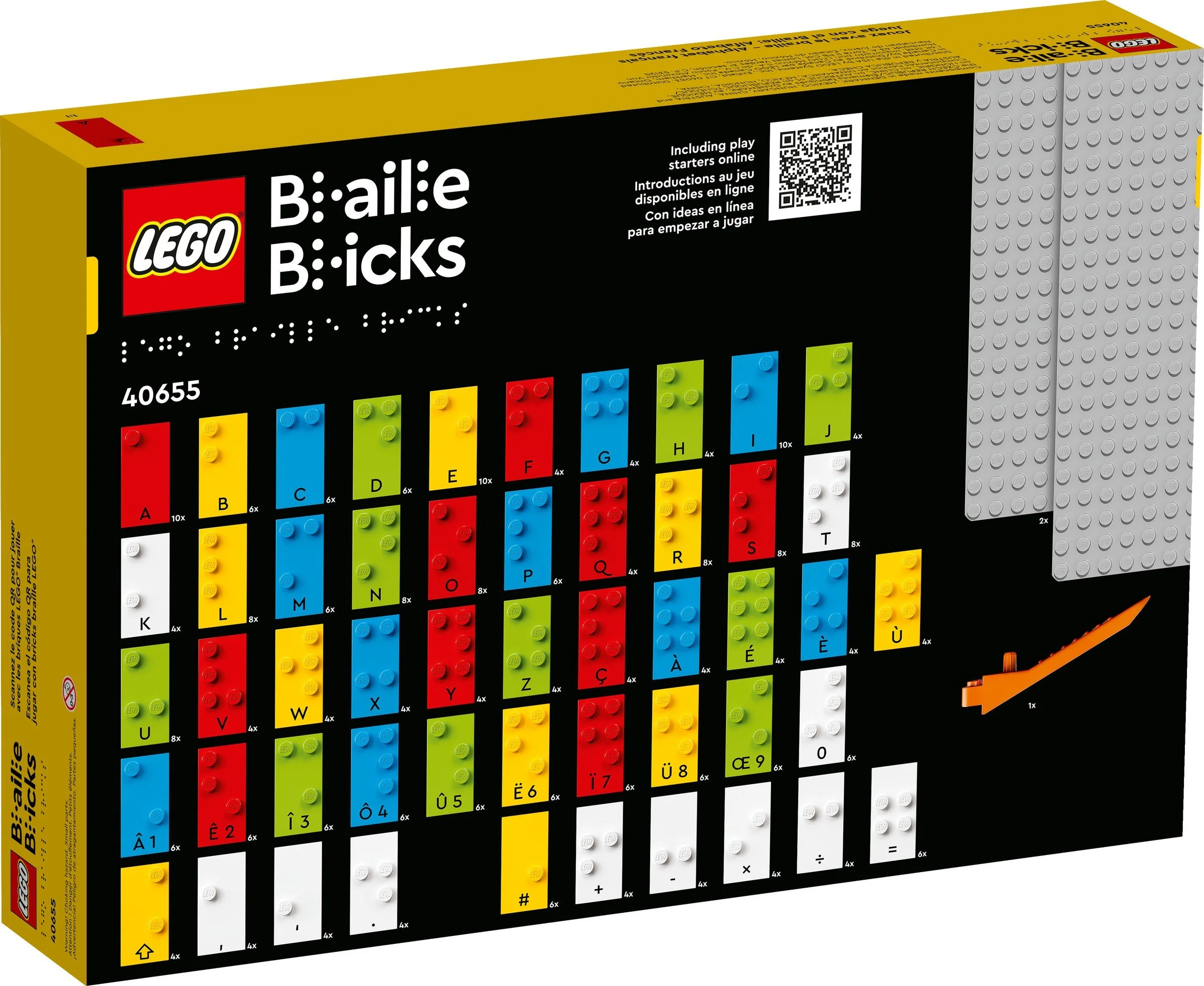 Braille 乐高 LEGO 40724 image 5