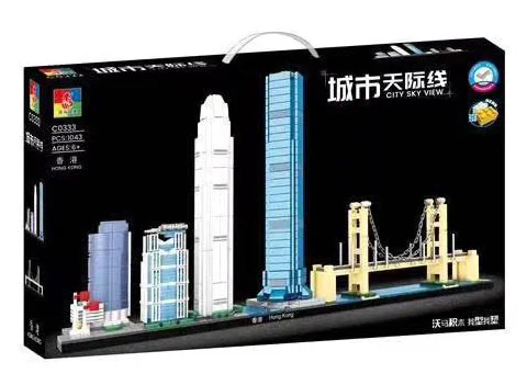 Urban Skyline: Hong Kong 沃马动漫 WOMA C0333 image 1