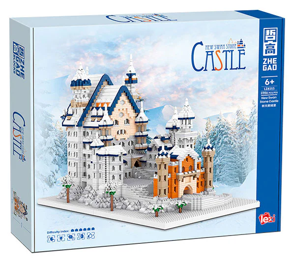 New Swan Castle 哲高 ZHEGAO LZ8253 image 1
