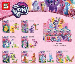 Ponyballie, 8